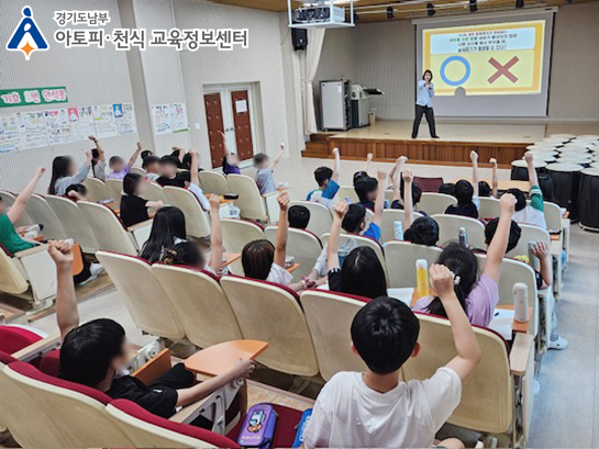 갤러리